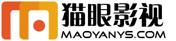 猫眼影视-最新电影资讯与观影指南