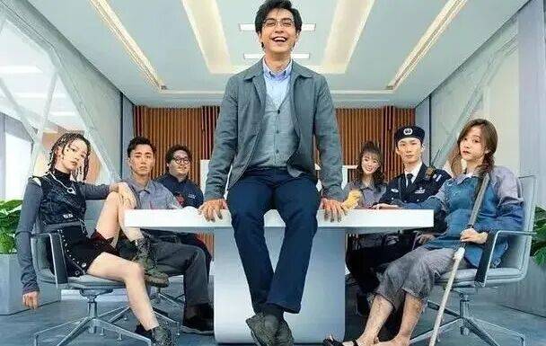 【2026.1.10】白鹿和宋威龙？刘宇宁演唱会请虞书欣？丁禹兮感情生活？《破事精英3》？黄杨钿甜虞书欣没事了？演员拍哭戏？封面图