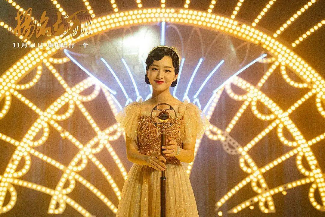 邓超职场新片没能成黑马…打工人热血逆袭的《胜券在握》，还是悬浮的童话泡泡封面图