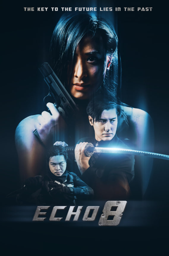 回声八号封面图