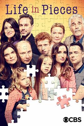 生活点滴第三季封面图