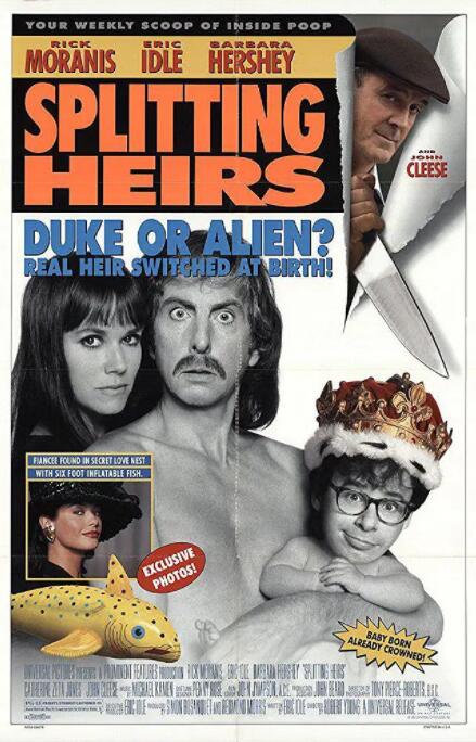 狼兄鼠弟封面图