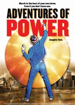 保沃历险记封面图