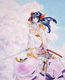 樱花大战封面图