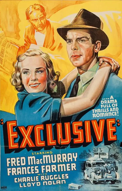 报界三杰传封面图